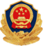 公安联网备案图标